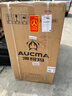 澳柯瑪（AUCMA）制冰機商用奶茶店全自動(dòng)制冰器 方冰家用制冰機 酒吧KTV大容量造冰機冰塊制作機器 日產(chǎn)160kg 120冰格  AZH-150NE 曬單實(shí)拍圖