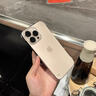 英凱倫 蘋果16promax手機殼新款透明簡約無邊框小眾iPhone15plus高端創(chuàng)意輕薄保護套 蘋果16promax-深空黑 曬單實拍圖
