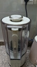 摩飛電器（Morphyrichards）破壁機(jī) 家用1.5L多功能柔音豆?jié){機(jī)加熱全自動榨汁機(jī)攪拌機(jī) 3-4人預(yù)約保溫隔音降噪輔食機(jī)MR8201白 曬單實拍圖