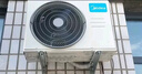 美的（Midea）酷省電pro 空調(diào)掛機(jī) 大1.5匹新一級能效全直流變頻節(jié)能省電低噪音防直吹 以舊換新 國家補(bǔ)貼20%8折 大1.5匹 一級能效 酷省電 省電25% 曬單實(shí)拍圖