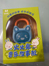 火火兔早教機(jī)k1磨耳朵熏聽機(jī)故事機(jī)智慧兒歌音樂播放器嬰幼兒啟蒙兒童 K1活力藍(lán)（4歲+）搭配背帶掛環(huán) 曬單實(shí)拍圖