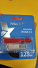 朗科（Netac）128GB USB3.2 Gen1 U盤 U327 全金屬高速迷你鏤空設(shè)計閃存盤 創(chuàng)意中國風(fēng) 珍鎳色 曬單實拍圖