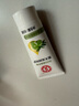 大寶SOD倍潤護(hù)手霜60g滋潤補水保濕手霜不油膩防干裂護(hù)膚品 曬單實拍圖