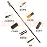 達億瓦（DAIWA）23新款 一擊GI 淡水滑漂竿 斜導環(huán)磯釣竿 全水域手海兩用桿遠投 3.6m 3號 3_36（ 斜導環(huán)） 曬單實(shí)拍圖