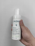 歐緹麗（CAUDALIE）潔顏摩絲150ml葡萄柔和清潔泡沫洗面奶150ml溫和氨基酸深層潔面 2瓶150ml 曬單實(shí)拍圖