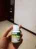 nulax樂康膏蘆薈樂康片澳洲進口天然果蔬膏膳食纖維素蘆薈精華40片/瓶  曬單實拍圖