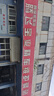 雙星（DOUBLE STAR）輪胎/汽車輪胎 185/60R15 84H SH71適配捷達(dá)/飛度/致炫/新威馳 曬單實(shí)拍圖