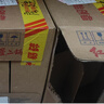 紅星二鍋頭 綠瓶大二 清香型白酒 純糧酒 口糧酒 特產(chǎn)禮品 節(jié)日送禮 56度 750mL 6瓶 整箱裝 曬單實(shí)拍圖