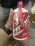 茅臺(tái)（MOUTAI）飛天 醬香型白酒 53度 500ml *6整箱裝 24/25年隨機(jī)【原箱原封】 曬單實(shí)拍圖