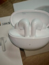 榮耀Earbuds 4i 藍(lán)牙耳機(jī) 榮耀耳機(jī) 通話降噪 長(zhǎng)續(xù)航 華為FreeBuds 6i同款 適配榮耀華為手機(jī) 冰島白 曬單實(shí)拍圖