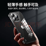 弘卓 適用蘋(píng)果15Promax手機殼iphone15Promax手機殼電鍍無(wú)邊框透明散熱高清防摔簡(jiǎn)約男女款 石墨黑 曬單實(shí)拍圖
