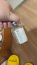佰萃萊毛孔收縮液黑頭導(dǎo)出液細(xì)致毛孔改善黑頭粉刺保濕濕敷精華 曬單實(shí)拍圖