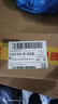 飛利浦（PHILIPS）老年人手機(jī)4G全網(wǎng)通超長待機(jī)大屏大聲音大字體老年機(jī)學(xué)生兒童老人專用按鍵功能機(jī)備用 E536A絢麗紅 曬單實(shí)拍圖