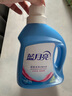 藍(lán)月亮 深層潔凈護(hù)理洗衣液 自然清香 500g/瓶 強(qiáng)效去污 曬單實(shí)拍圖