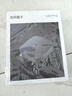 當(dāng)貝電視盒子H5 Pro 8K電視網(wǎng)絡(luò)機(jī)頂盒 高能芯片 4+64G 雙頻WiFi6 杜比全景聲 HDR10+ 無開機(jī)廣告 曬單實(shí)拍圖