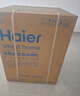 海爾（Haier）【雙面洗W5000Max】國(guó)家補(bǔ)貼20%洗碗機(jī)嵌入式 云溪大16套容量六星消殺智能開(kāi)門(mén)速干EYBW163266GHU1 曬單實(shí)拍圖