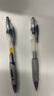 得力（deli）臻順滑中性筆簽字筆 0.5mm子彈頭按動(dòng)筆水筆 辦公用品 黑色 12支/盒S08 曬單實(shí)拍圖