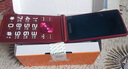 金立新款W21翻蓋4G老人手機(jī)全網(wǎng)通移動(dòng)聯(lián)通電信2.8英寸大屏老年機(jī)大字大聲雙卡雙待超長(zhǎng)待機(jī)學(xué)生備用機(jī) 紅色 4G全網(wǎng)通版【2.8英寸大屏】 曬單實(shí)拍圖