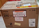 PRESONUS普瑞聲納E3.5/E4.5BT/E5XT/E8XT無(wú)線(xiàn)藍牙有源監聽(tīng)音箱桌面電腦家用多媒體專(zhuān)業(yè)錄音棚藍牙音箱音響 e5XT一對+專(zhuān)業(yè)線(xiàn)+防震墊+資源 曬單實(shí)拍圖
