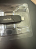 閃迪（SanDisk） 1TB USB3.2 Type-C 雙接口 高速固態(tài)U盤 讀1000MB/s 寫900MB/s 手機電腦 大容量優(yōu)盤 曬單實拍圖