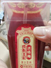 成有王記 冰楊梅汁（果汁飲料）380g*6杯 冷凍飲料 楊梅冰淇淋 果蔬汁 曬單實拍圖