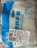 佳茉一次性手套食品級200只pe加厚透明塑料廚房洗碗餐飲出游露營 曬單實拍圖