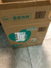 幫寶適【夏天超薄透氣】清新幫透氧Pro嬰兒拉拉褲XL62片 尿不濕 曬單實(shí)拍圖