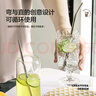 樂扣樂扣純鈦吸管非一次性便攜冰霸杯長吸管奶茶果汁飲料喝水吸管環(huán)保飲管 冰花銀【純鈦】 2個(gè) 曬單實(shí)拍圖