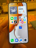 榮耀X70 8+256 月影白 金標(biāo)十面抗摔 8300mAh青海湖電池 IP69防水 榮耀綠洲護(hù)眼屏 AI手機(jī) 國(guó)家補(bǔ)貼 曬單實(shí)拍圖