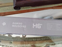 鐳拓（Rantopad）H6+ 包邊游戲鼠標(biāo)墊大號(hào) 桌墊 辦公電腦墊 鍵盤墊 明月灣 曬單實(shí)拍圖