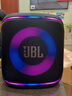 JBL PartyBox Encore2音樂(lè )戰將歡唱版2藍牙音箱 國家補貼 戶(hù)外家庭KTV麥克風(fēng)一體唱K歌廣場(chǎng)舞低音音響 曬單實(shí)拍圖