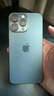 Apple iPhone 15 Pro Max 蘋(píng)果5G 二手蘋(píng)果手機(jī) 蘋(píng)果15PM 國(guó)行優(yōu)惠券補(bǔ)貼 黑色鈦金屬 256G 曬單實(shí)拍圖