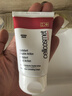 瑞妍（cellcosmet）酵素亮膚霜 微小磨砂顆粒軟化角質(zhì)60ml【新老包裝隨機發(fā)貨】 60ml 曬單實拍圖