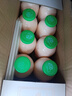 李子園【成毅代言】甜牛奶乳飲料哈密瓜味450ml*10瓶兒童早餐奶黑五 曬單實拍圖