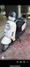 綠源【送裝一體】電動(dòng)摩托車M7ultra【續(xù)80公里-60V20AH-5塊鉛酸電池-1000W】家用長續(xù)航代步車 白  曬單實(shí)拍圖