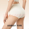 婦炎潔護(hù)理內(nèi)褲 女獨(dú)立包裝 純棉護(hù)理內(nèi)褲加長(zhǎng)底擋7A類(lèi)雙重內(nèi)褲抗螨舒適 三條裝【獨(dú)立包裝+無(wú)外盒】 L 【建議100-120斤】 曬單實(shí)拍圖