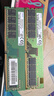 三星（SAMSUNG）DDR4 臺式機(jī)內(nèi)存條 PC4 UDIMM 兼容 戴爾 華碩 惠普 聯(lián)想 品牌機(jī)/組裝電腦 三星DDR4 3200 臺式機(jī)內(nèi)存 16GB 1條 曬單實(shí)拍圖