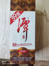 潭酒 1935升級版 醬香型白酒 39度 500ml*6瓶 整箱裝 曬單實(shí)拍圖