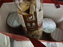 夕葦早生貴子喬遷之喜干果組合結婚用的紅棗桂圓花生蓮子禮盒干貨訂婚壓床擺件 【早生貴子組合各250克】 曬單實(shí)拍圖