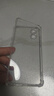 塵卡 適用oppo K12x手機(jī)殼OPPOK12X全包鏡頭軟殼PJT110新款5G氣囊防摔外殼透明硅膠保護(hù)套超薄簡約男女 手機(jī)殼 新升級(jí)保護(hù)鏡頭四角氣囊硅膠軟殼 曬單實(shí)拍圖