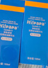 Hi!papa海龜爸爸兒童洗面奶積雪草潔面青春期專用男女生護(hù)膚品80ml*2  曬單實(shí)拍圖