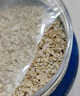桂格（QUAKER）即食燕麥片1000克罐裝 營(yíng)養(yǎng)早餐 膳食纖維 零添加白砂糖 曬單實(shí)拍圖