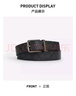 蔻馳（COACH）【品牌直供】HARNESS針扣可裁剪雙面腰帶38MM 黑色  七夕禮物 曬單實(shí)拍圖