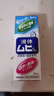 日本MUHI無比滴成人止癢液 止癢神器蚊蟲叮咬消腫瘙癢皮炎濕疹成人兒童夏季瘙癢濕疹膏蕁麻疹皮膚瘙癢 日本無比滴成人止癢液50ml*2瓶 曬單實(shí)拍圖