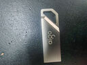 愛國者（aigo）256GB USB3.2 Gen 1 U盤 讀速220MB/s U315 金屬外殼  學(xué)生辦公投標(biāo)電腦車載通用 便攜 大容量優(yōu)盤 曬單實(shí)拍圖
