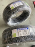 米其林（MICHELIN）汽車輪胎 225/50R17 98W 浩悅五代 Primacy 5 適配雅閣/奔馳C級 曬單實拍圖