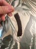 京東京造 手撕風干牛肉干500g 約6成風干內(nèi)蒙特產(chǎn)量販裝休閑減脂 口感稍軟 曬單實拍圖