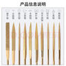 卡夫威爾鍍鈦金剛石銼刀扁平圓形半月三角四方橢圓5*180mm混合裝 FC3434 曬單實(shí)拍圖