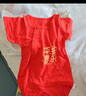 貝瑞加（Babyprints）新生兒大紅色衣服初生寶寶喜慶連體衣夏季短袖爬服純棉 喜樂66 曬單實拍圖