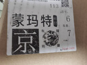 蒙瑪特(Mont Marte)丙烯顏料12色20ml 紡織顏料美術(shù)紡織品纖維顏料套裝畫筆鉛筆橡皮調(diào)色盤調(diào)和液收納盒全套V 曬單實(shí)拍圖